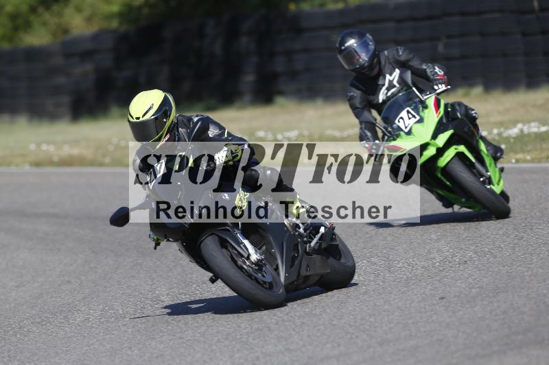 /35 07.08.2026  Discover the Bike ADR/Bike 2 gelb/24